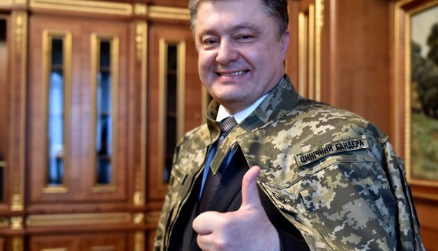 Друзья Порошенко переписали бизнес на россиянина