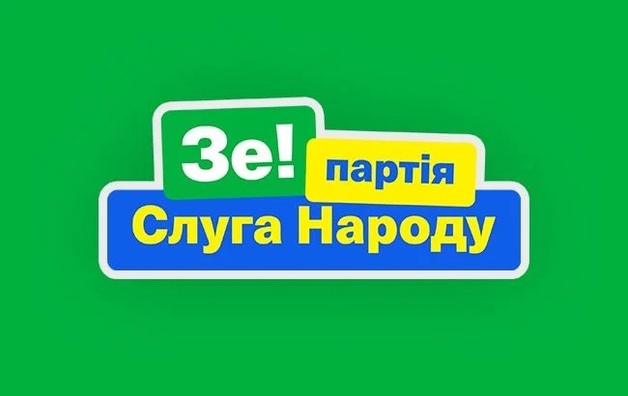 “Слуги народа” назначают помощниками родственников и не видят в этом проблемы