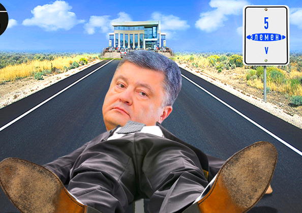 Кличко проложил дорогу к Порошенко