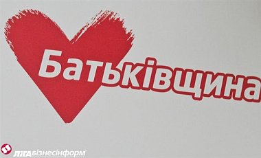 На виборчих дільницях Донетчини і Луганщини різко змінили керівництво ДВК - Кириленко. ВІДЕО