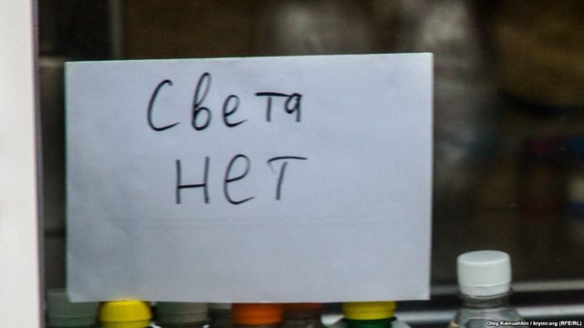 «Не мешайте нам сейчас радоваться». Письмо крымчанки