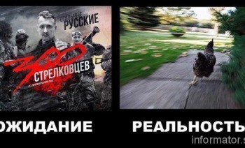 Терористи Стаханова у відчаї оголосили про набір “добровольців” до вишкільних таборів Ростова