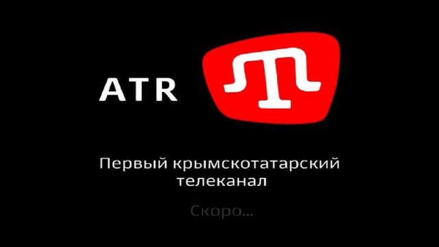 ATR в Крыму заменят пропутинской копией