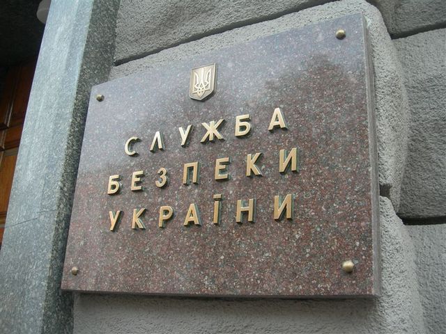 СБУ ловит крупную рыбу: под кого зачищают от инвесторов Одесский и Николаевский порты?