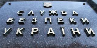 Жить по-новому? СБУ и ГПУ это не касается. Тогда кому бороться с несправедливостью?