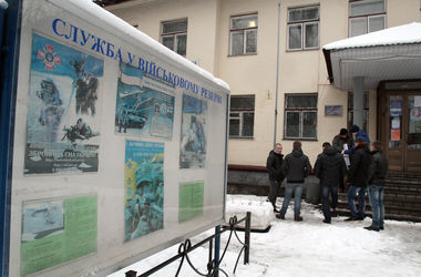 Мобилизация-2016: почему уклониться будет сложнее и сколько украинцев заберут в армию