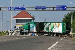 Террористы инсценировали атаку на Ясиноватую