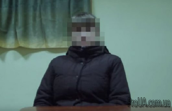 Во Львове нашли пограничницу-сепаратистку