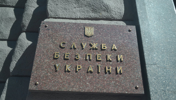 Грицак: Российские разведчики планировали подорвать СИЗО СБУ