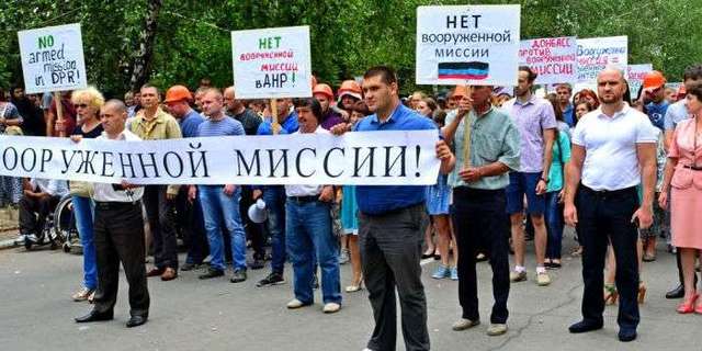 В «ДНР» состоялись учения по противодействию миссии ОБСЕ