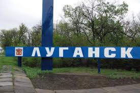Касьянов, Гайдей, Шмальц, Коваль, Ахметов… Как в луганском приграничье продавали Родину – рассказ Степовой