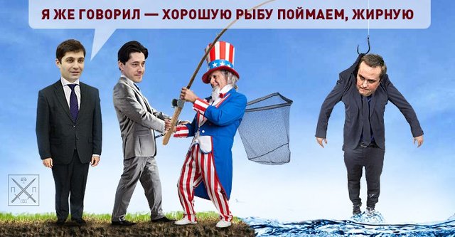 КАК ХОЛОДНИЦКОГО «ПОДВЕСИЛИ НА КРЮЧОК» ГРАНТОЕДЫ И АМЕРИКАНЦЫ: «КРЫМСКАЯ» ИСТОРИЯ АНТИКОРРУПЦИОННОГО ПРОКУРОРА