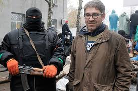 Шпион сепаратистов: начштаба вертолетного полка Нацгвардии избежал тюрьмы