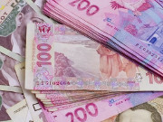 Стали известны зарплаты руководителей департаментов и управлений НБУ