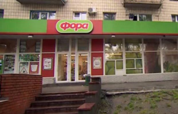 Супермаркеты «Фора»: Крысы, яд и тухлые продукты, для бедных - по-бедному