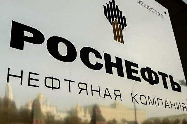 Как служба безопасности «Роснефть» «коррумпировала»