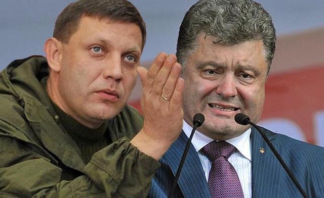 У Порошенко страшная паника: Добровольцы АТО заблокировали его бизнес с боевиками ЛДНР