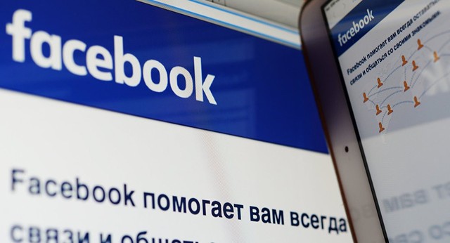 В Facebook признали, что ресурс стал "полем боя" для пропагандистов