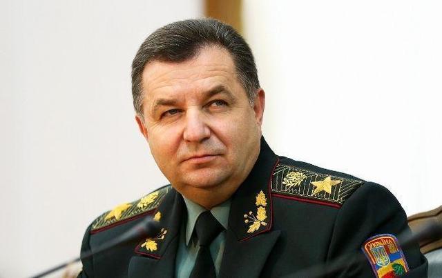 Суд оставил на свободе офицера ВСУ, шпионившего в пользу России