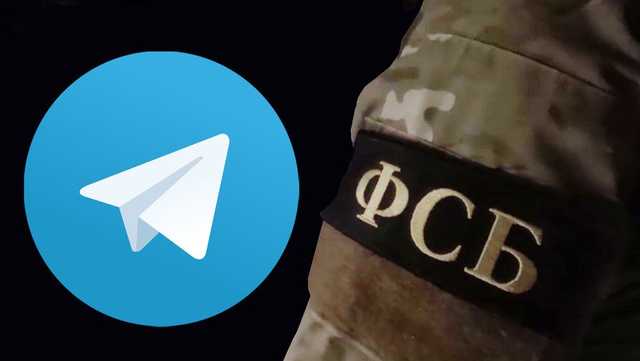 Как обойти запрет на Telegram?