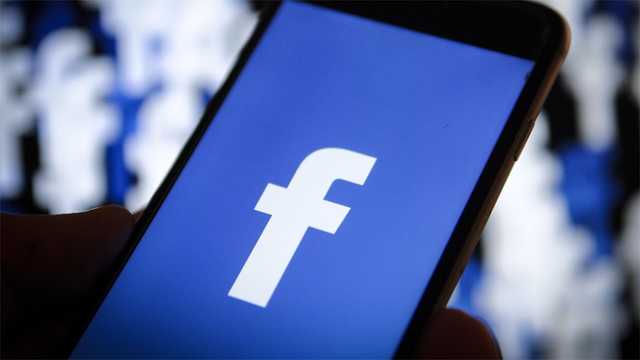 СМИ: Facebook заплатит огромный штраф из-за утечки данных