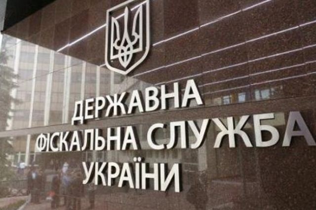 В Закарпатье следователь налоговой службы сфабриковал обвинение