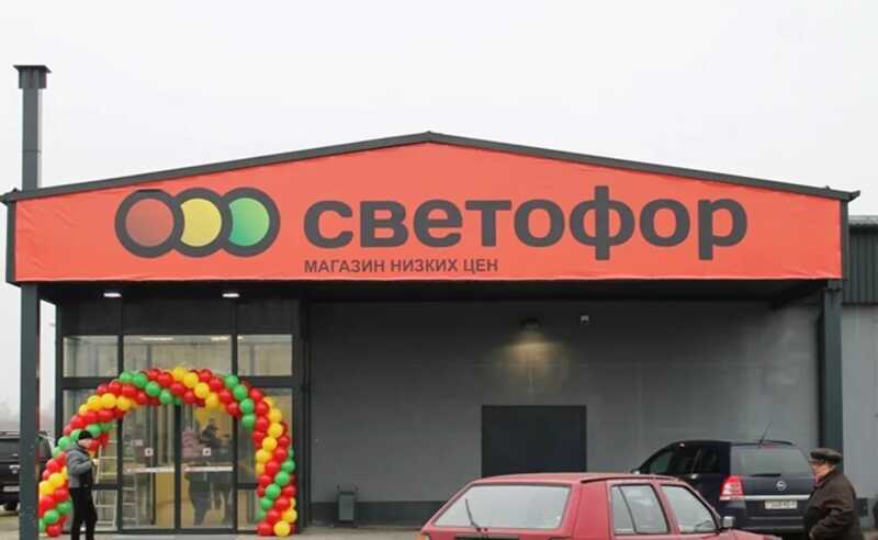 В гипермаркете «Светофор» обнаружили молочную продукцию ненадлежащего качества