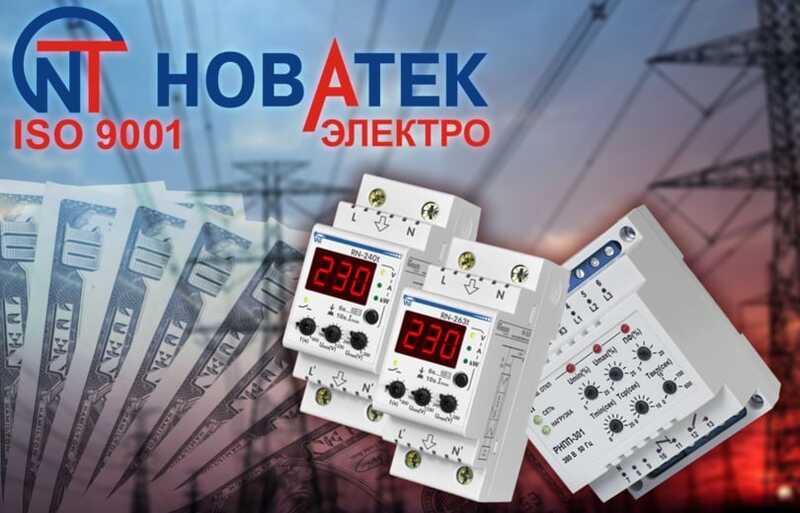 Odesa traitors: How Novatek-Electro supplied Russian military equipment despite sanctions