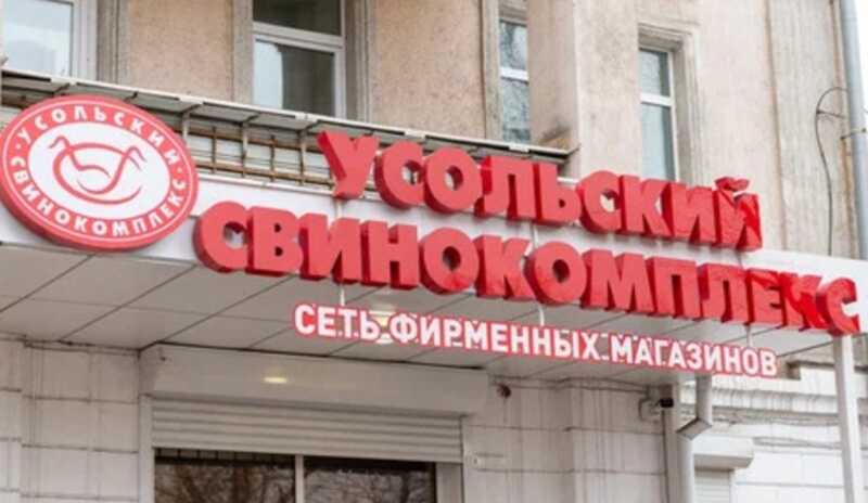 Крупный навоз и выборы: свинокомплекс в центре внимания накануне губернаторской кампании