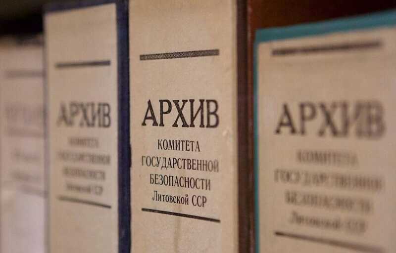 Литва решит, стоит ли раскрывать имена "раскаявшихся" агентов КГБ