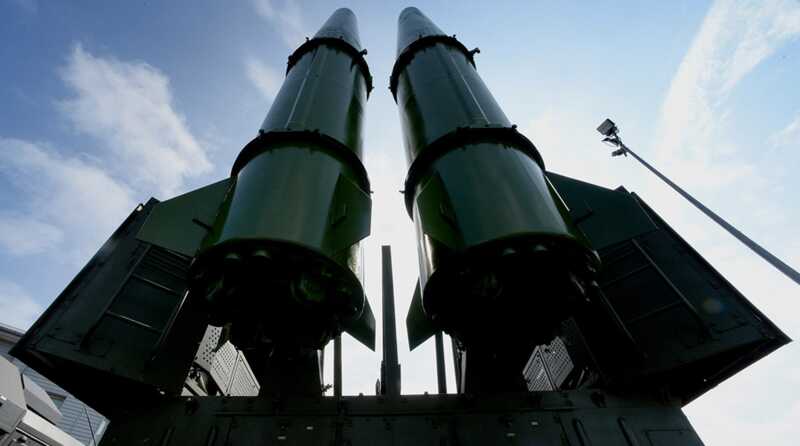 Россия закрывает небо над "Капустин Яр" для ракетных испытаний