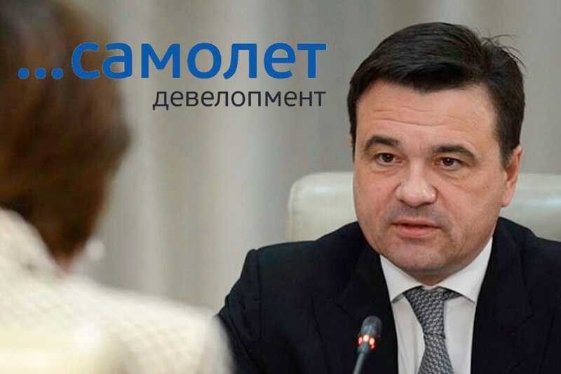 Девелопер «Самолет» не соблюдает сроки строительства и выводит деньги в офшоры