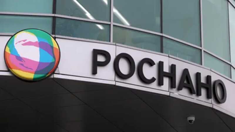 Юридическая поддержка в делах Роснано: кто сохранил позиции после уменьшения числа адвокатов