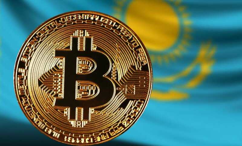 Казахстан упрощает работу с криптовалютами через официальное лицензирование