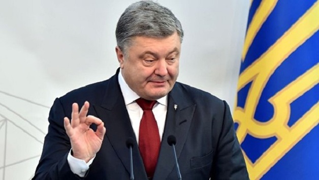 Торговую марку Порошенко оценили в $274 млн