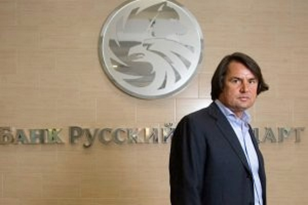 "Русский стандарт" бьется в "агонии"?