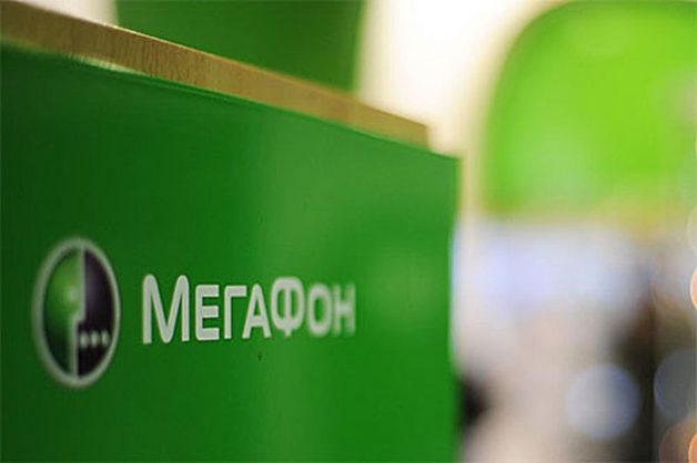 «МегаФон» теряет связь с Лондоном