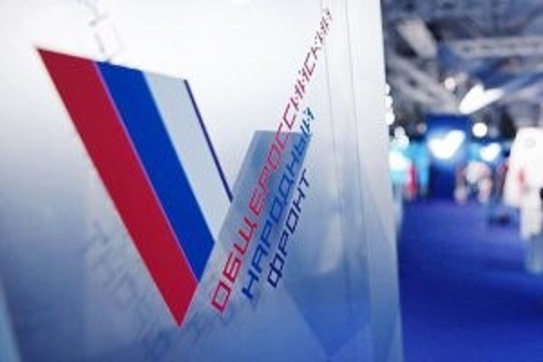 12 шагов к новой России