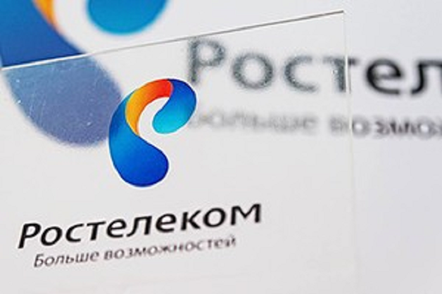 Коррупционные амбиции «Ростелекома»?