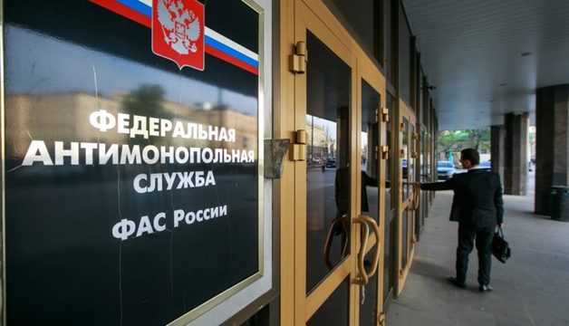 Правительство предложило расширить возможности ФАС