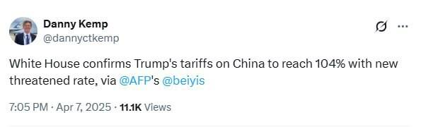 США готовятся ввести новые тарифы на китайские товары reiqeriqeriedkmp
