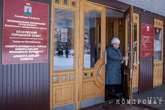 Единороссы трясут деньги с учителей