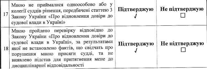 армия рф танки оккупанты