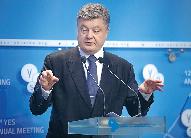 Фото: president.gov.ua ruidzxiqudiqthkmp