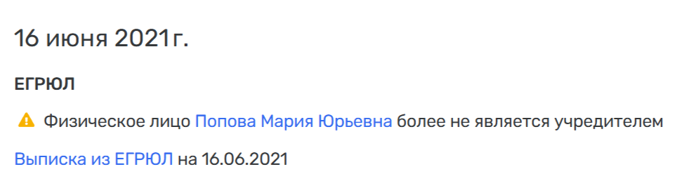 Филимоновщину прикроют лесом, или братки в команде губернатора qzuiqkeiqhxiqkhkmp