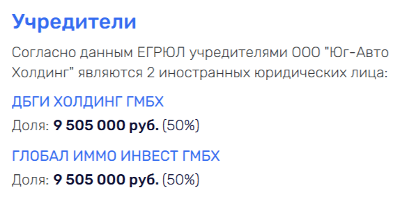 Прокурор попросил Пченушая со стадиона: деньги от спорта уходили в Австрию? Прокурор попросил Пченушая со стадиона: деньги от спорта уходили в Австрию?