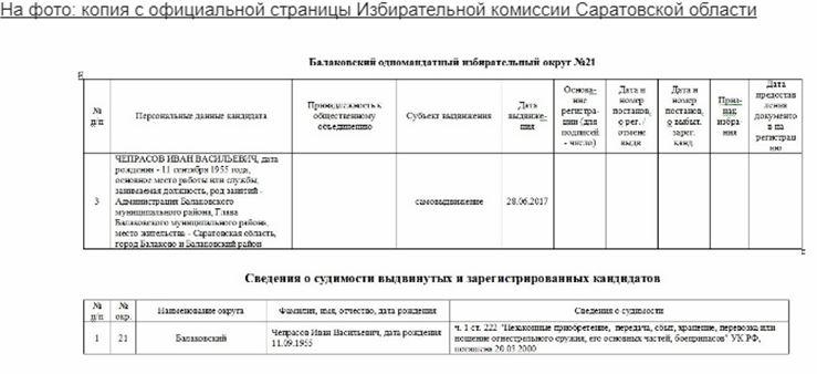 ктл09-1_5