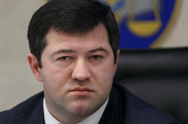 Суд обязал ДФС выплатить Насиров зарплату