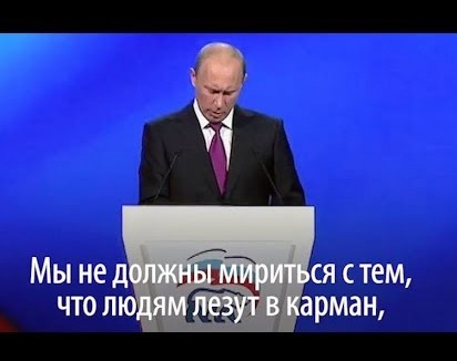 Пумпянский, Дмитрий, скандал, СКБ-банк, ухудшение, показатели, падение, рейтинг, проверка, Центробанк, отзыв, лицензия, Набиуллина