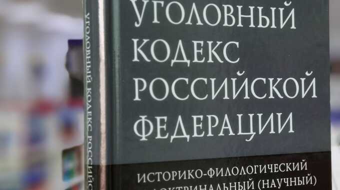 Менеджеры «Кавказ Пост» назвали незаконным дело за вымогательство у «Газпрома»